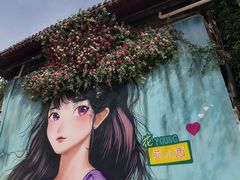 -西苑公园
