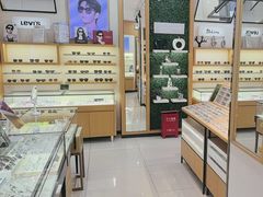 -光明眼镜·蔡司授权(徐泾店)