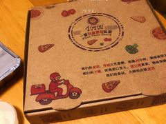 -Aimiqi.Pizza.爱米奇私厨(虹梅路红春大厦店)