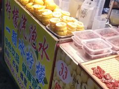 -大学城夜市大排档(凤栖路店)