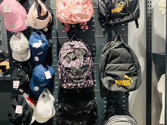 -PUMA品牌自营折扣店(百联奥特莱斯店)