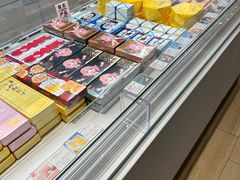 -好利来(东直门银座店)