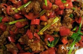 Stir-Fried Beef with Red Peppers