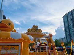 -宝龙城(杭州滨江店)
