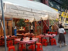-霹雳火·重庆烧烤·江湖菜(解放碑店)