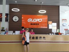 -奥龙堡游泳馆(广纸店)