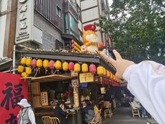 -老地方猫儿面(磁器口店)