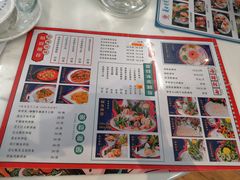 -渔文乐·海鲜大排档(千灯湖店)