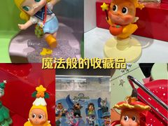 -泡泡玛特POPMART(赛格国际购物中心店)