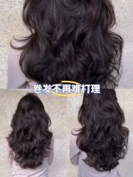 -5M HAIR SALON 旗舰店