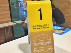 -麦当劳(虹梅路地铁站店)