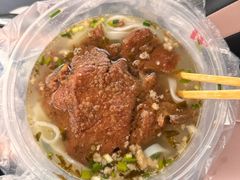 -打绳米面老店(打绳巷二中店)