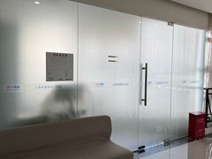 -美年大健康慈铭体检(徐汇卓越分院)
