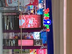 -TOYSRUS玩具反斗城(深圳布吉万象汇店)