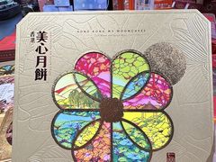 -世纪联华(杭州新塘路店)