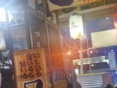 -千懿六本木酒场(常熟路店)