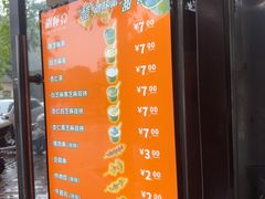 -谢怀亮芝麻茶