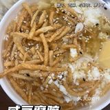 别去前进四路的严老幺排队啦！大智路的分店不香嘛？