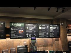 -星巴克(天津五大道店)