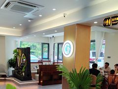-紫藤园·天目湖大鱼头(南山竹海店)
