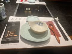 -匠和风精致料理(成都龙湖滨江天街店)