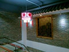 -百年银屏蚝烙·潮汕菜·非遗(乐山店)