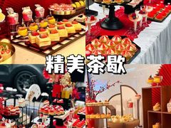 -HERRE·FARM 赫尔露营农场·团建聚会包场