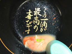 -一蘭拉面(新宿中央东口店)