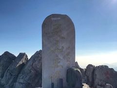 -灵山