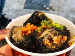 -黑色经典臭豆腐·湖南特产(坡子街店)