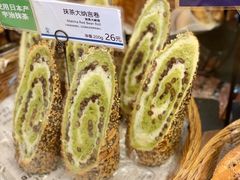 -都恩客(高岛屋百货店)