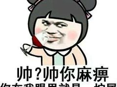 -老街烧烤(广厦华庭德国风情街店)
