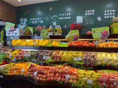 -鲜丰水果(上海汇城苑店)