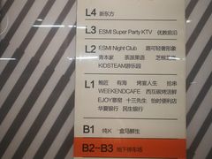-恒力博纳广场