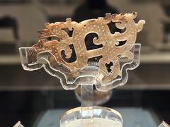 -安徽博物院新馆