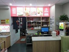 -李先生牛肉面大王(北京平谷步行街店)