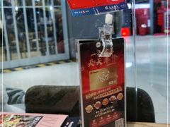 -必胜客(北苑路店)