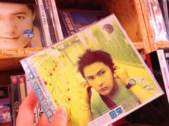 -独音唱片 Indie Music