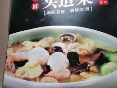 -淮扬厨子(健康路店)