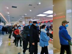 -哈尔滨市民大厦