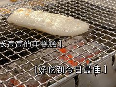 -長壹旋转烤吧 农家鸡火锅