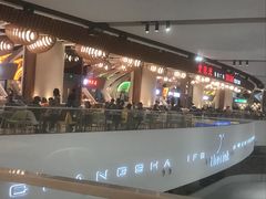 -食悦天美食广场(长沙IFS国金中心店)