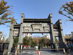 -水绘园