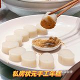 宁波菜的鼻祖古北状元楼吃下来挺失望