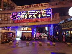 -阳光时代广场