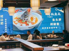 -八碗湘长沙市井菜(坡子街店)