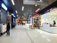 -新加坡高记KOO KEE Restaurant(盈科店)