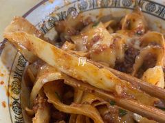 -马王庙刀削面馆(四川省交通学院宿舍店)