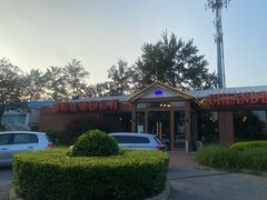 -普兰达德国餐厅·德式脆皮烤猪肘·自酿啤酒(观唐店)