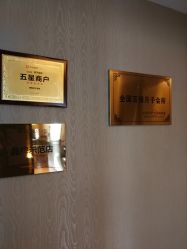 点击看大图 -琅悦月子会所(香格里拉旗舰店)